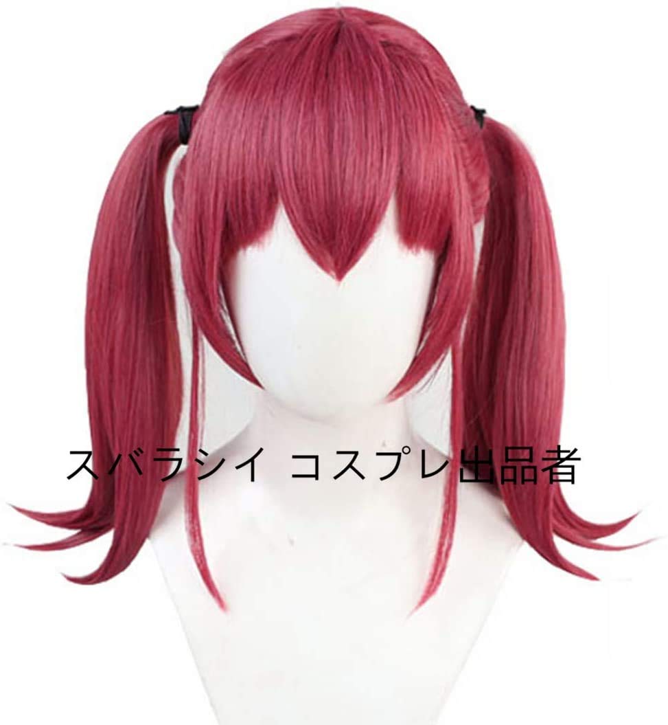 Amazon.co.jp: バーチャルYouTuber 宝鐘マリン 風 コスプレウィッグ